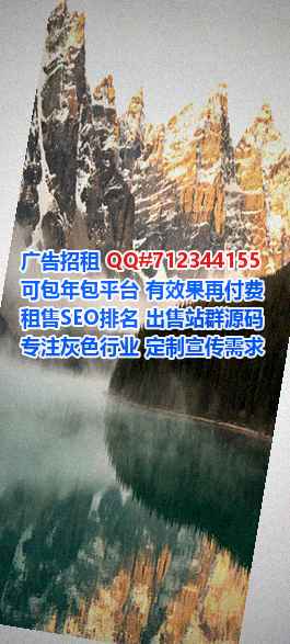 封丘生子数据有限公司